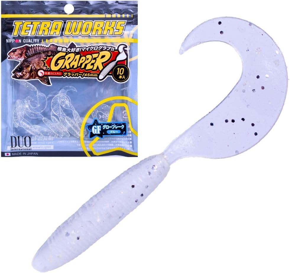 Tetra Works Grapper