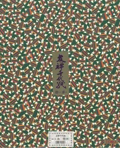 エヒメ紙工 和紙 友禅千代紙 糸巻き 小切判 緑 10枚入 YU-No.14