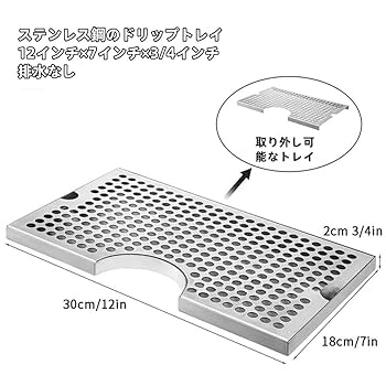 Amazon｜fokeビールサーバー 業務用 ビールディスペンサー