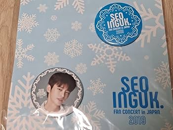 ★新品　希少★ソイングク「INGUK 2016 IN SEOUL」タンブラー ☆新品 希少☆ソイングク「INGUK 2016 IN SEOUL」タンブラー