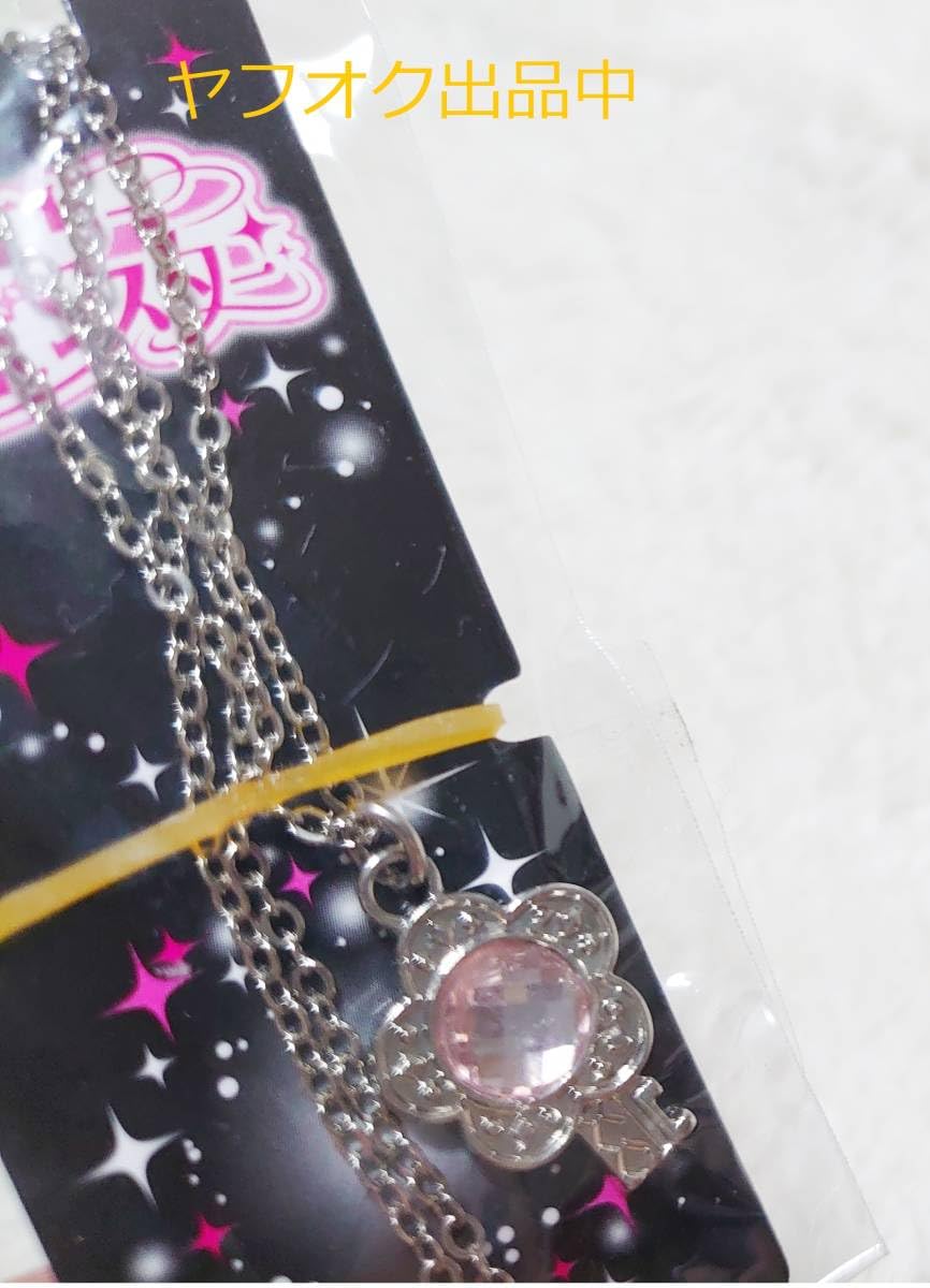 セボンスター 鍵 2017 No.2 エンジェルキー 2019 フラワーキー セボン