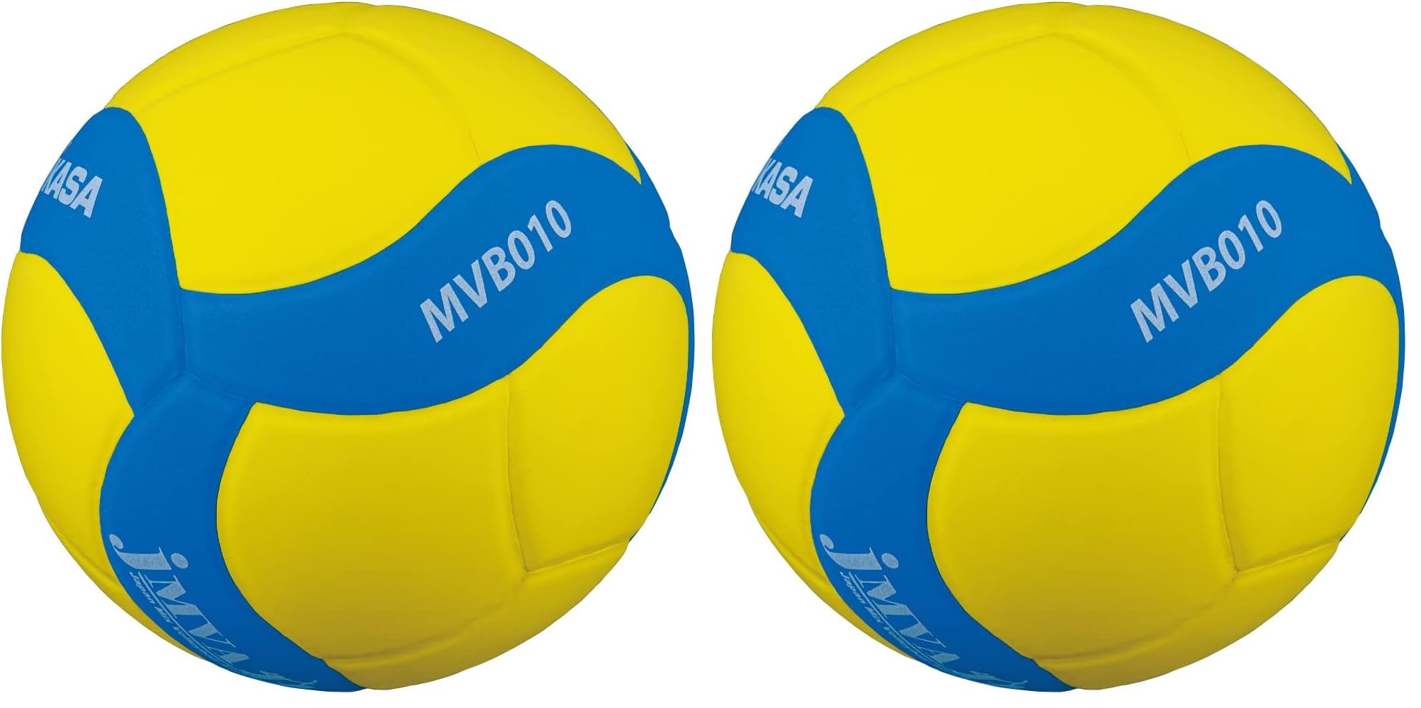 Amazon.co.jp: ミカサ(MIKASA) 混合バレーボール 5号 試合球 イエロー