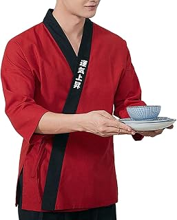 Short Sleeve Restaurant Chef Jackets Work Uniforms Sushi Bakery Cafe Waiter Catering Food Service Uniform(Size:L,Color:Men)