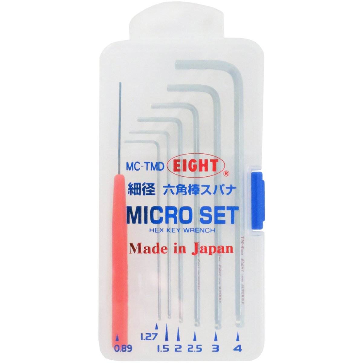 エイト S&M 7本セット 【公式通販】