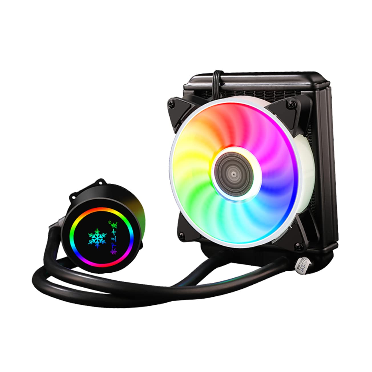 Ventilateur CPU silencieux Mobestech et refroidisseur liquide PC contre la surchauffe