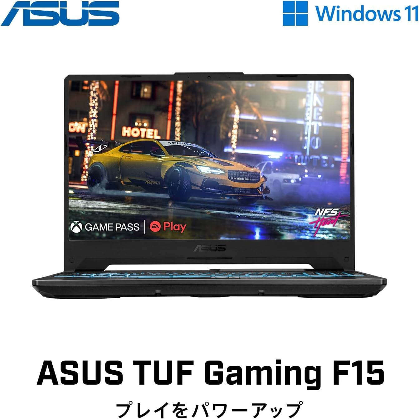 Amazon | ASUS ゲーミングノートPC TUF Gaming F15 FX506HF 15.6インチ 