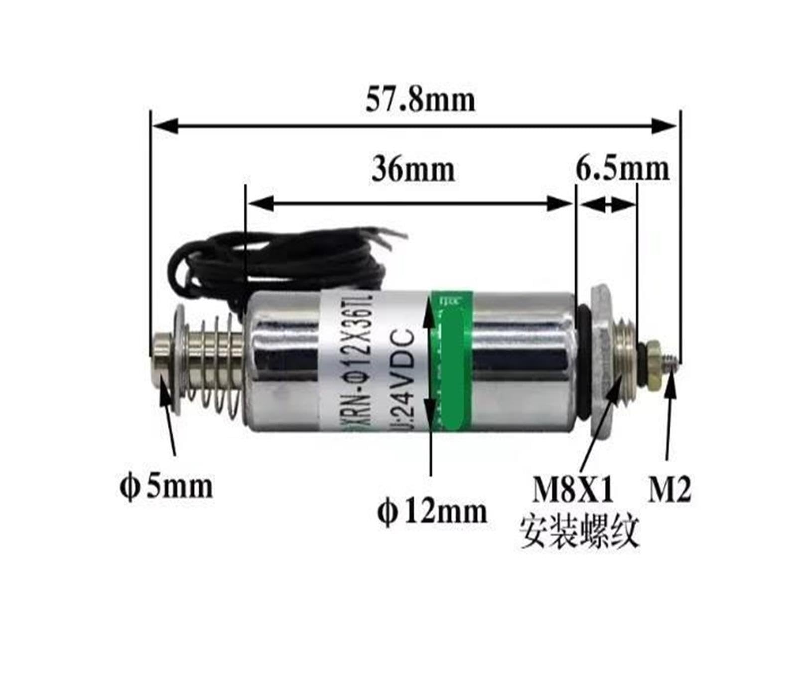 Tube électromagnétique solénoïde DC push-pull XRN-12x36 TL 12V/24V(12V)