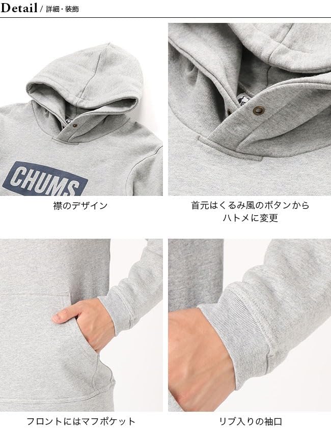 Amazon.co.jp: Chums Logo Pullover Parka Women's Hooded Sweatshirt