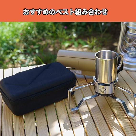 国際ブランド】 ［ケースセット］スノーピーク HOME&CAMPバーナー