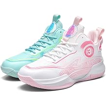 Men's High-Top Mesh Round Toe Autumn and Winter Lace-Up Basketball Shoes Non-Slip Hollow Cushioning Fashion Sports Shoes Suitable for Campus, Gymnasium