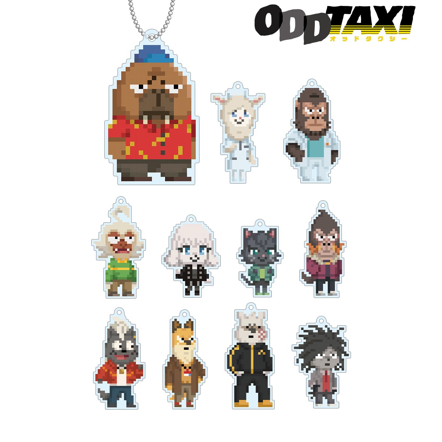 Amazon.co.jp: オッドタクシー トレーディングアクリルキーホルダー