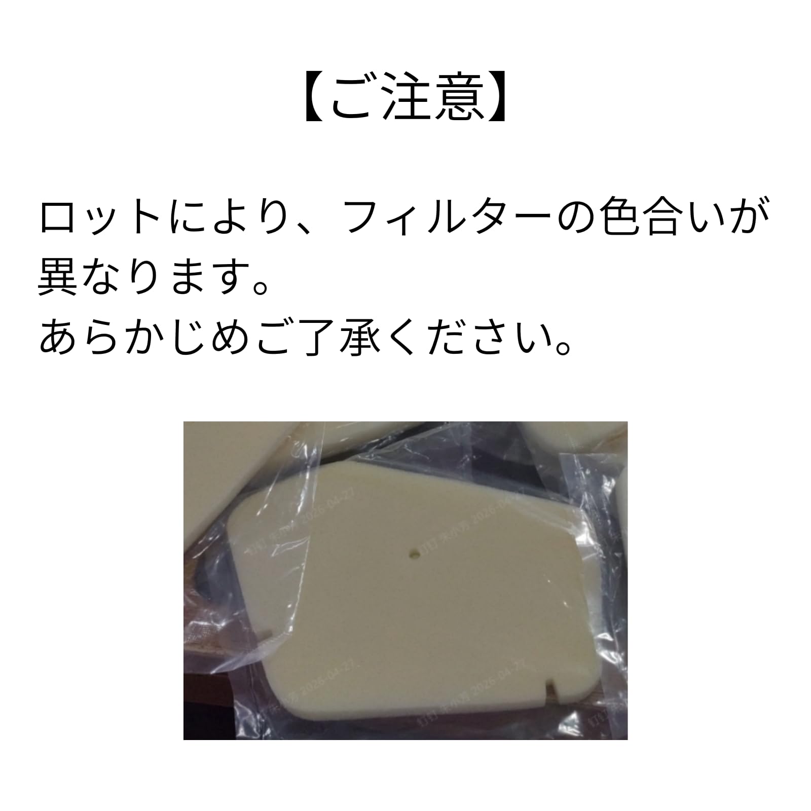 Amazon | Deepa Ribusu AF35 エアクリーナー AF34 エアクリーナー