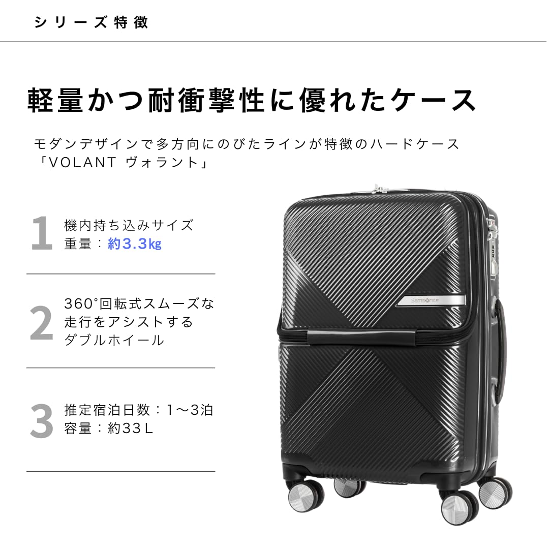samsonite スーツケース　機内持込み可 楽天市場】正規品 サムソナイト Samsonite スーツケース 機内持ち込み