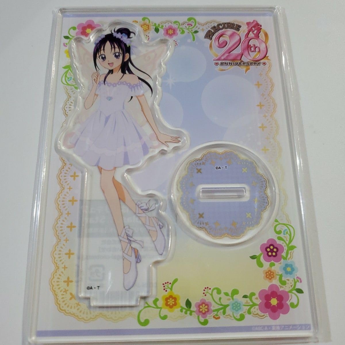 ふたりはプリキュア キュアイーグレット 美翔舞 アクリルスタンド Amazon.co.jp: キュアイーグレット アクリルアートボード