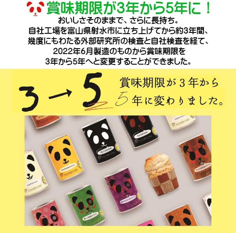 Grim Reaper Vintage Vector Images (over 1,200) ビンテージ スカル