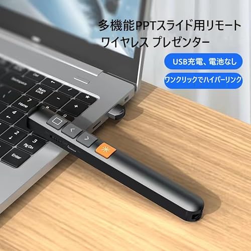 Roaprobe ワイヤレスパワーポイントプレゼン の商品画像 2