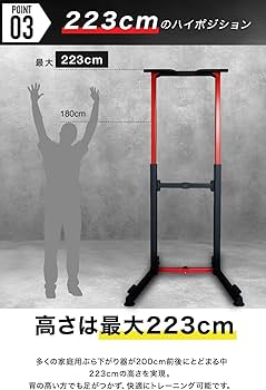 Amazon | YouTen(ユーテン) 折りたたみ ぶら下がり健康器 8段階調節 高