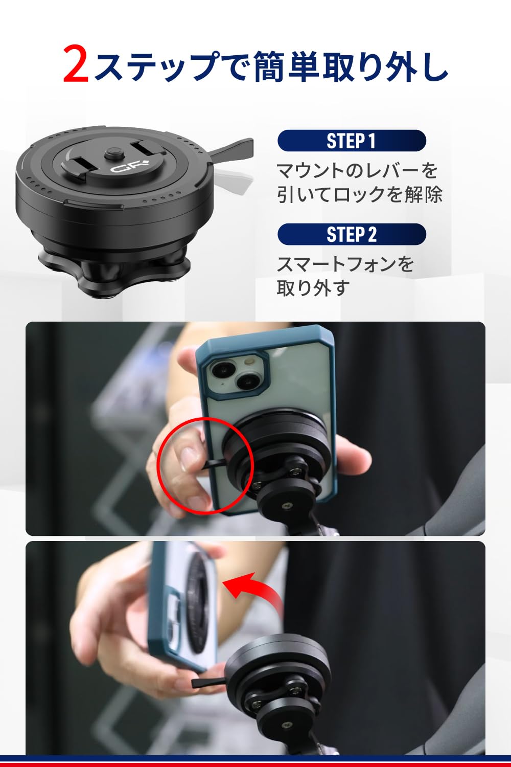 Amazon.co.jp: デイトナ(Daytona) GRエクスプロア バイク スマホ