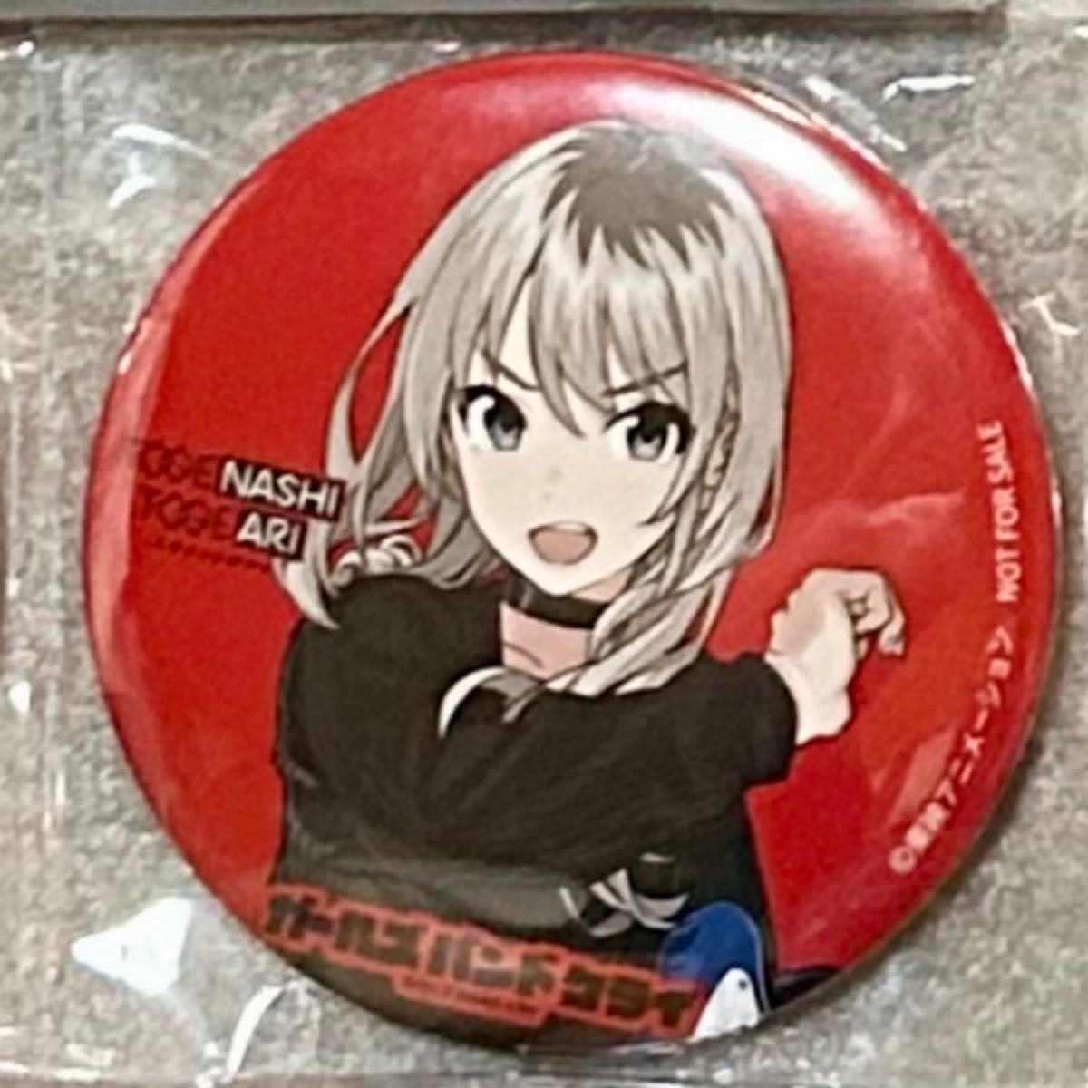 ガールズバンドクライ ガルクラ 棘ナシ アニメイト 特典 缶バッジ 桃香 x10 ガールズバンドクライ ガルクラ 棘ナシ アニメイト 特典 缶バッジ 桃香 x10
