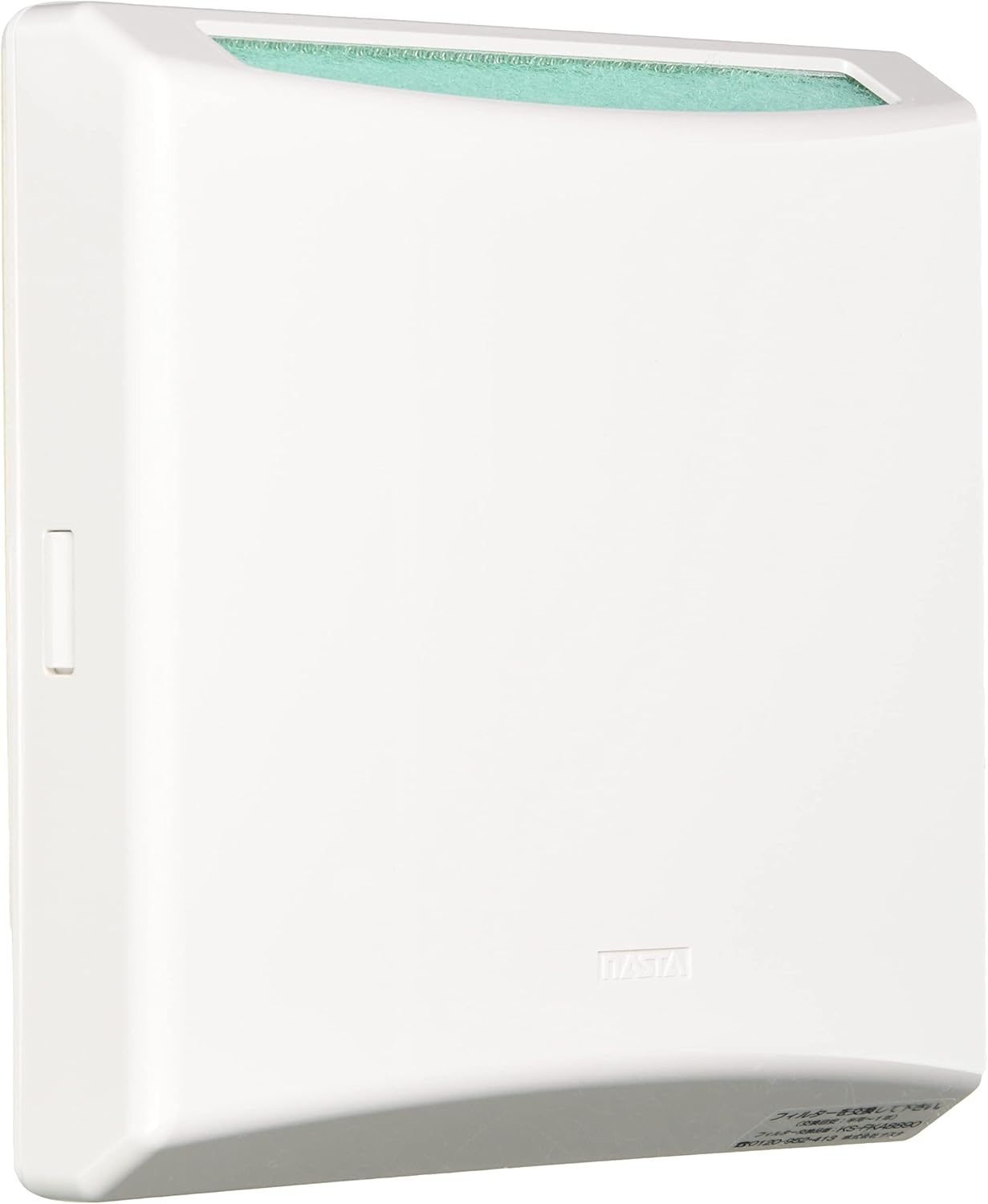 Porlet (S) Allergy Filter with Insulation