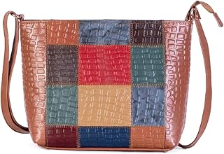 شنطه كروس حريمى جلد طبيعى مربعات مطبوع