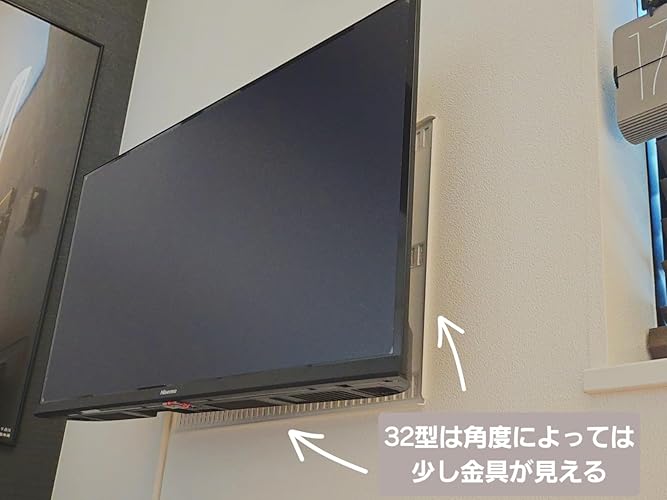 TVセッター壁美人 FR400 S/M ブラック 23〜47型対応 TVセッター壁美人 FR400 S/Mサイズ / テレビ壁掛けの情報満載!! - 安心
