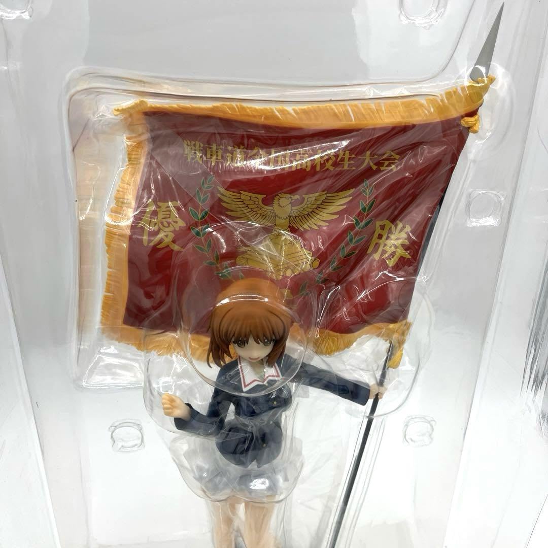 Amazon.co.jp: ガルパン西住みほ 戦車道全国高校生大会 優勝旗Ver. 1 7 