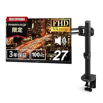 Amazon.co.jp: [モニターアームセット]【Amazon.co.jp限定