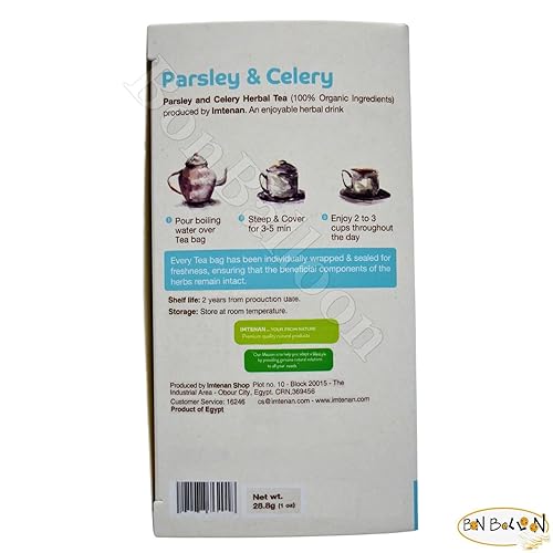 Miniatura 3 de Imtenan Bebida natural Perejil herbario y apio Bolsas de té de hierbas No OGM Sin aditivos Sin colorantes artificiales Kosher Halal (18 bolsas)