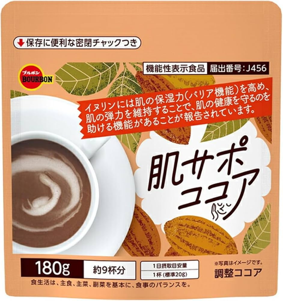 Amazon.co.jp: ブルボン 肌サポココア 180g｜やさしい甘さとまろやかな