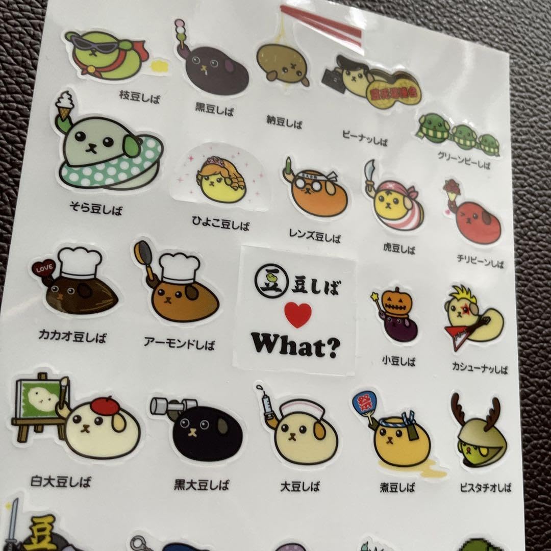 Amazon.co.jp: 豆しば シール : おもちゃ