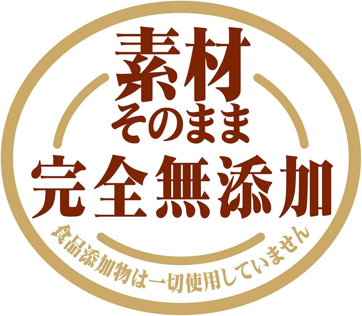 素材そのまま 完全無添加 ササミ＆鶏なんこつ パリッと 極薄チップス