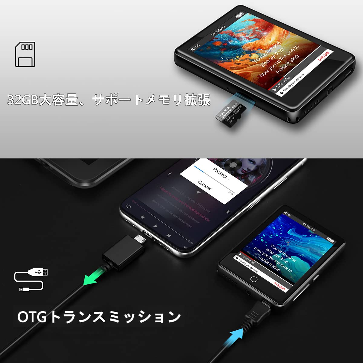 ソウルイーター　イヤホン　MP3プレーヤー　マウス　ライト　応募者全員サービス ソウルイーター イヤホン MP3プレーヤー マウス ライト 応募者