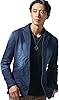 MENZ-STYLE Tailored Jacket, Men's, Slim, 40's, Fashion, Faded Finish, Men's Tailored Jacket, Autumn and Winter