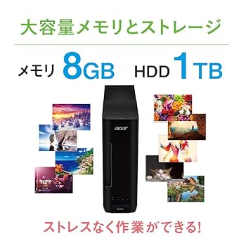 Acer - 【中古美品】acer デスクトップPC Core-i5 XC-780 付属品有 Acer Aspire XC-780 Desktop BOOTS Core i5-7400 @ 3.0 GHz 8GB