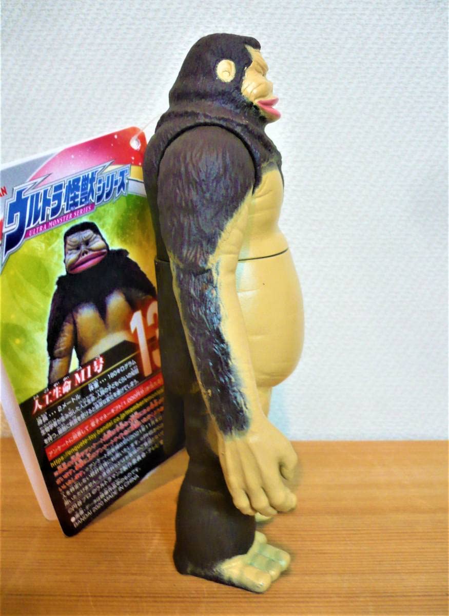 Amazon.co.jp: ウルトラ怪獣シリーズ M1号 ウルトラQ X Z : おもちゃ