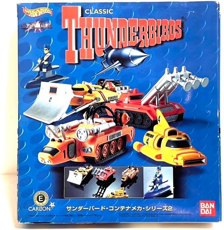 新世紀合金　サンダーバード １号＆２号　キャラウィール　救助メカ1.と3 新世紀合金 サンダーバード 1号＆2号 キャラウィール 救助メカ1.と3 新