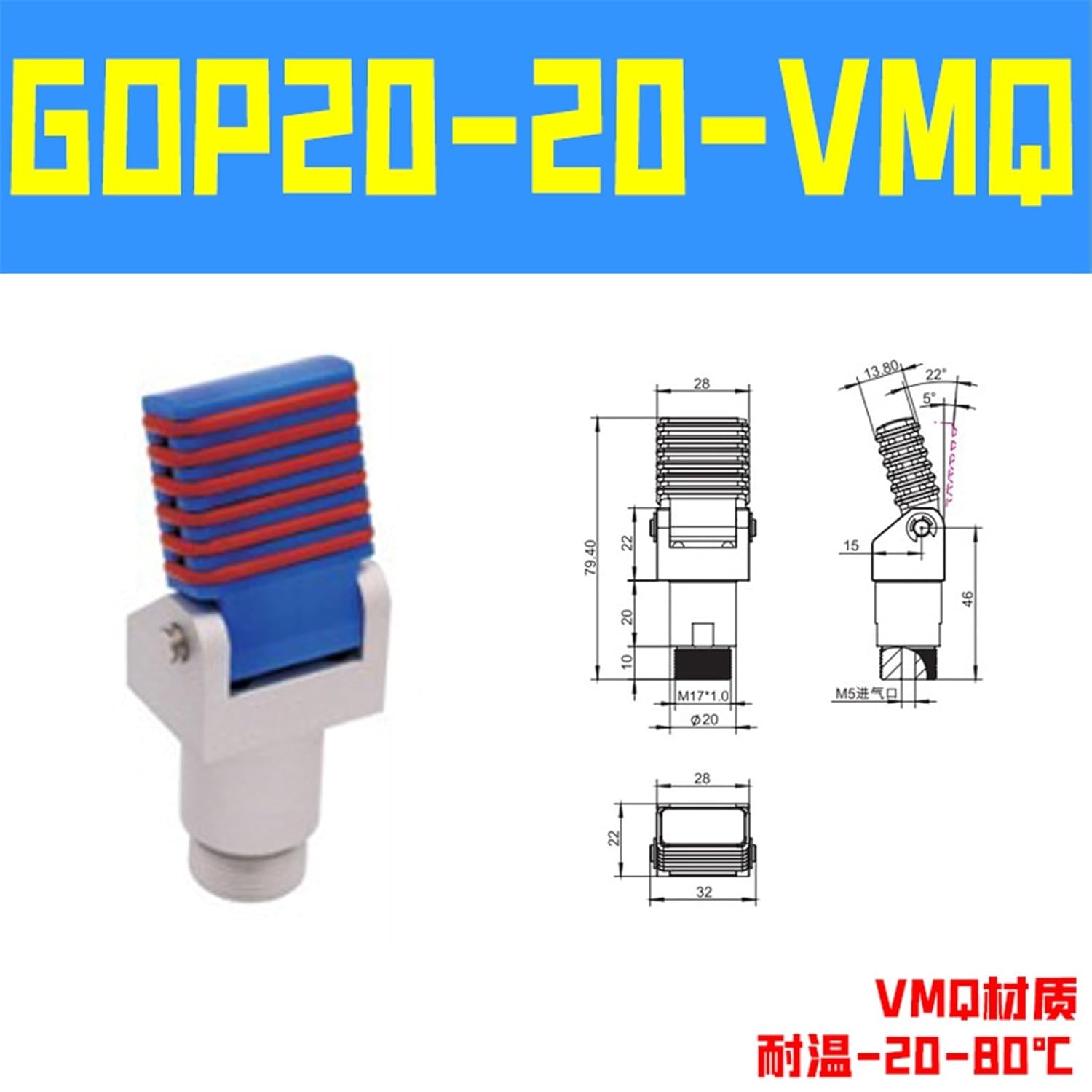 1pcs Robotic Arm Pneumatic Components Holding Tool Finger Cylinder Pulling Single Action Fixture GOP/GOF-2020(GOP-20-20VMQ)