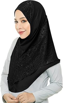 YLUCKY Women Muslim Hijab Scarf Floral Lace Head Scarf Girls Islamic Arab Head Wrap Shawls