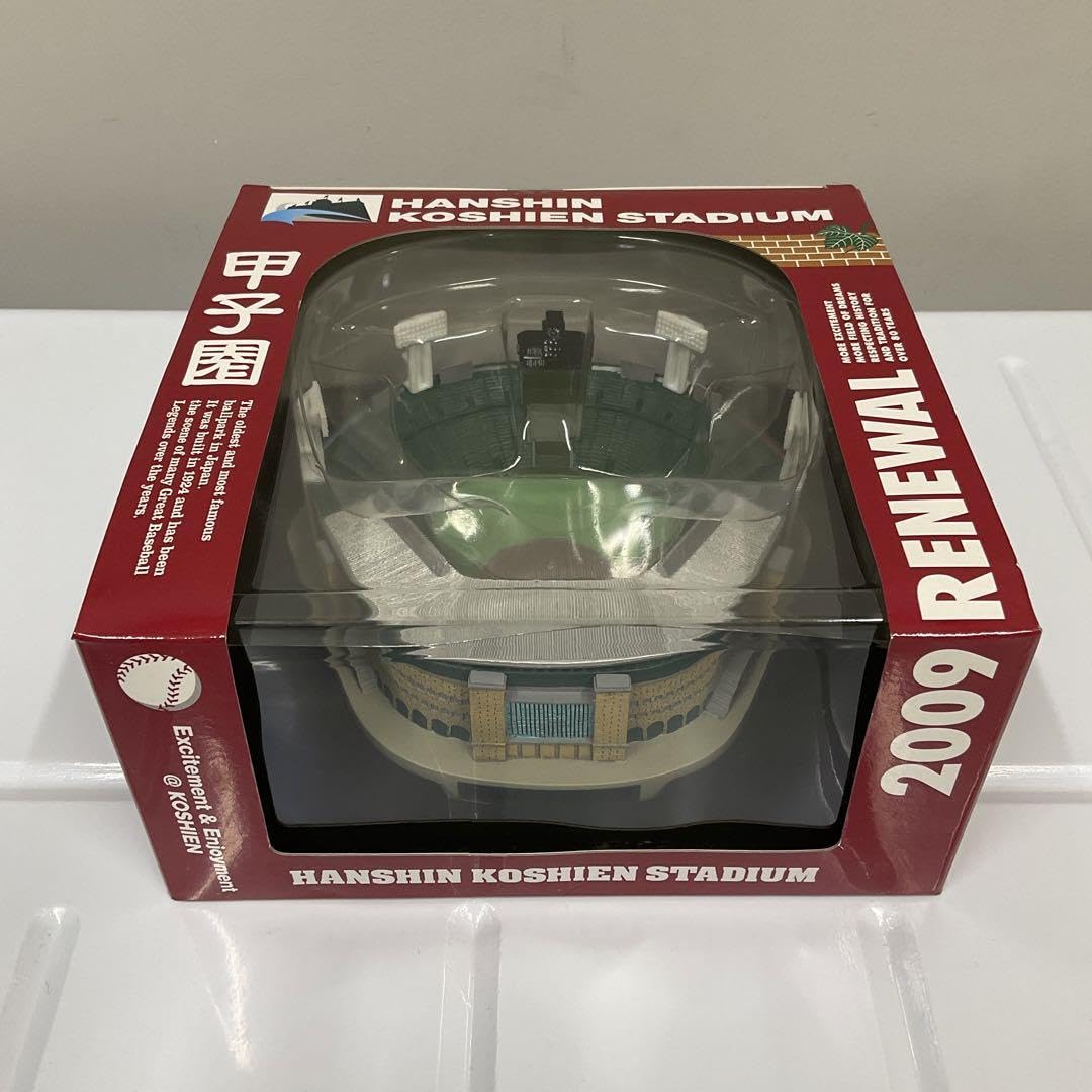 ◯ 現行　甲子園球場　公式ミニチュア　模型　箱入り　高校野球 Amazon.co.jp: 現行 甲子園球場 公式ミニチュア 模型 箱入り