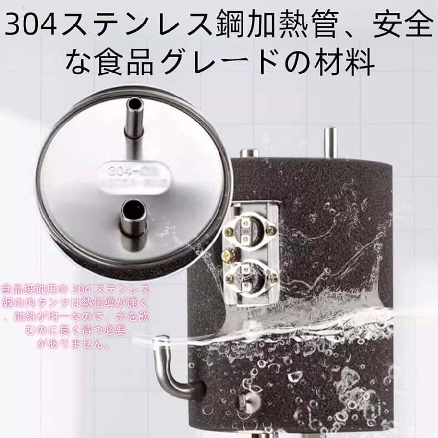 Amazon.co.jp: Youluck【2025新登場】浄水型ウォーターサーバー 水道水