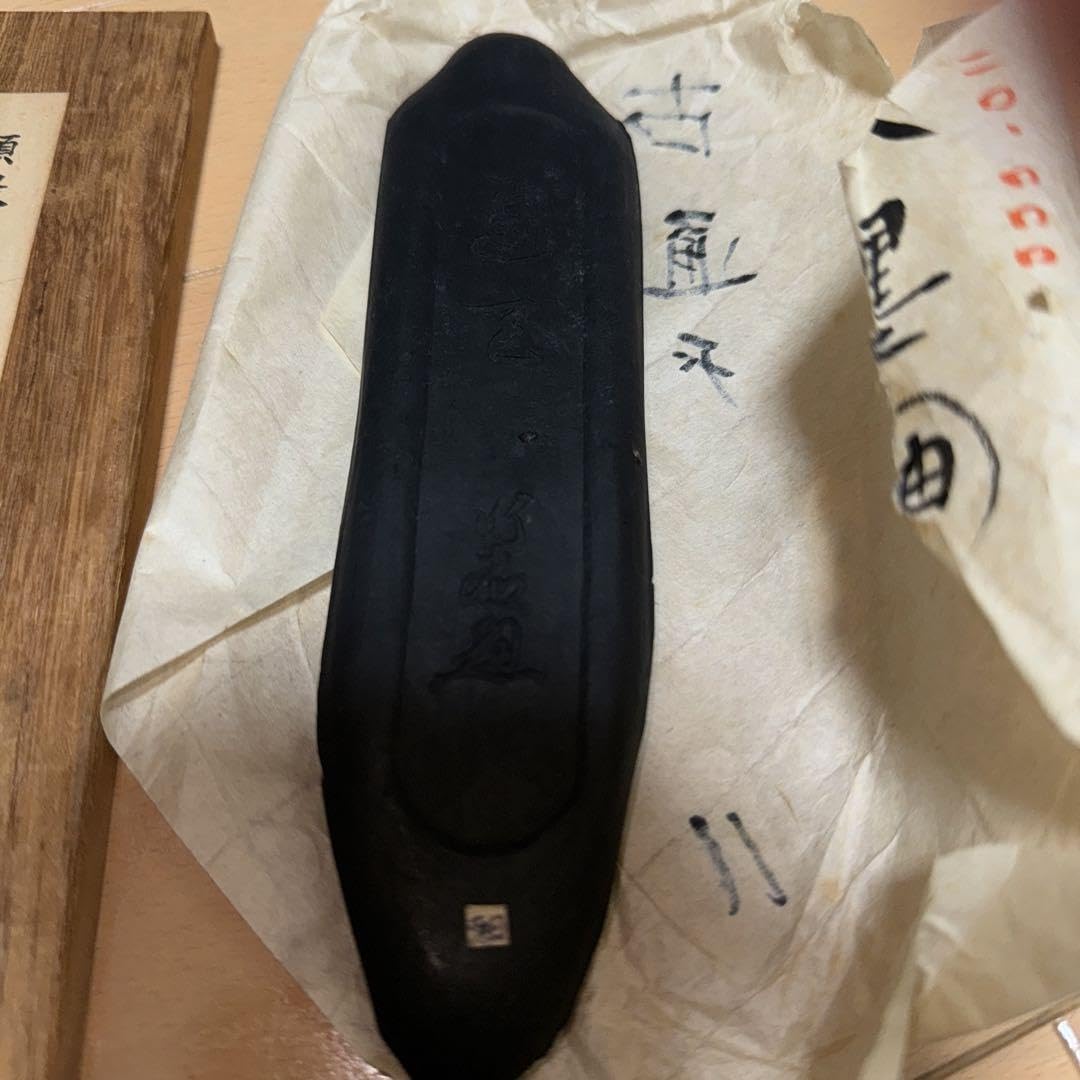 Amazon.co.jp: 中国墨 古墨 顕微無間 通天 墨運堂造 古通天 : Office 