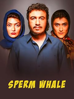 Sperm Whale