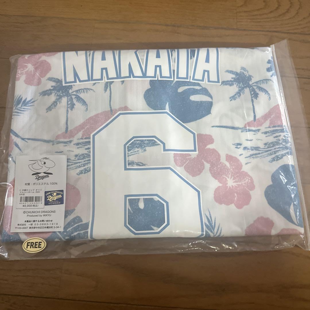 中田翔6 中日ドラゴンズ沖縄キャンプ限定ユニフォーム野球応援沖縄