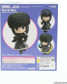 久遠寺有珠 ねんどろいど フィギュア 魔法使いの夜 グッドスマイルカンパニー Amazon.co.jp: 魔法使いの夜 ねんどろいど 久遠寺有珠 (ノンスケール