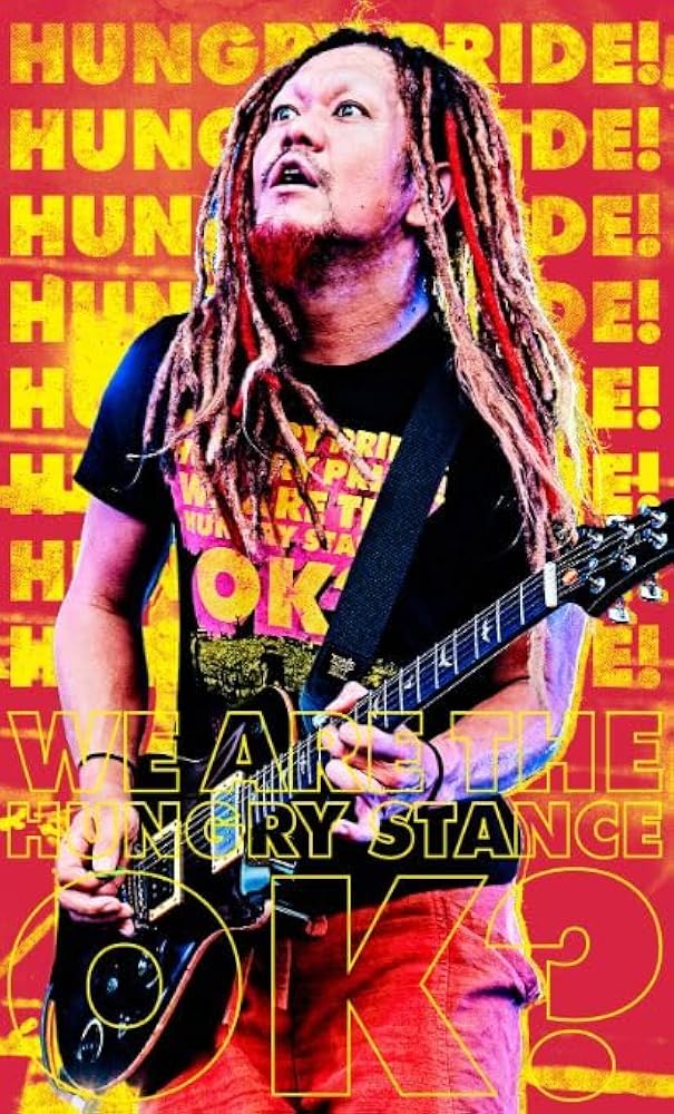 Amazon | マキシマムザホルモン 2023 HUNGRY PRIDE（ハングリー