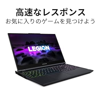 Lenovo - Lenovo ゲーミングノートPC Legion 560(AMD Ryzen7) Lenovo Legion 560 AMD Ryzen 7 5800H・16GBメモリー・1TB SSD