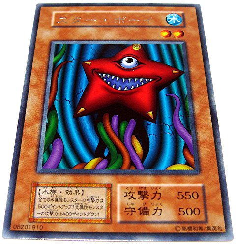 遊戯王 スーパースター 初期　レア 初期 遊戯王OCG スーパースター レア - メルカリ