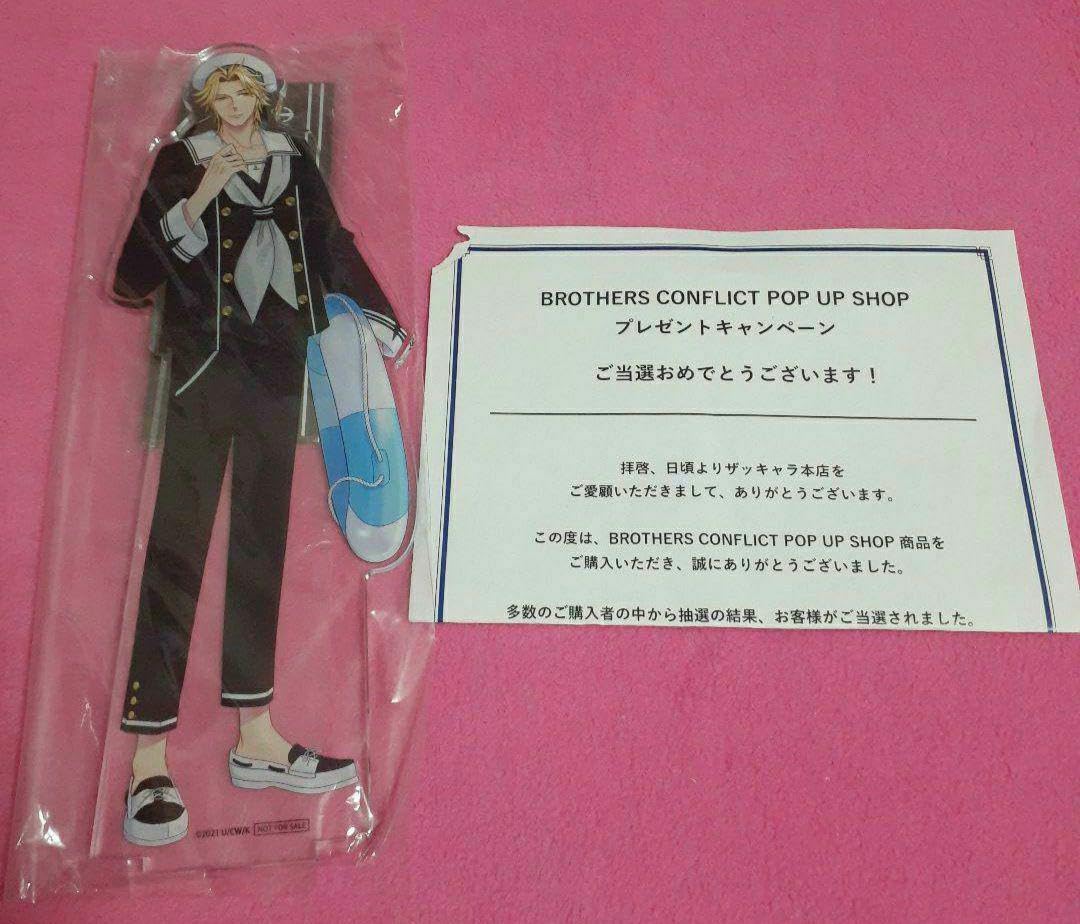 ブラコン BROTHERSCONFLICT マルイ A賞 特大アクリルボード ブラコン BROTHERSCONFLICT マルイ A賞 特大アクリルボード