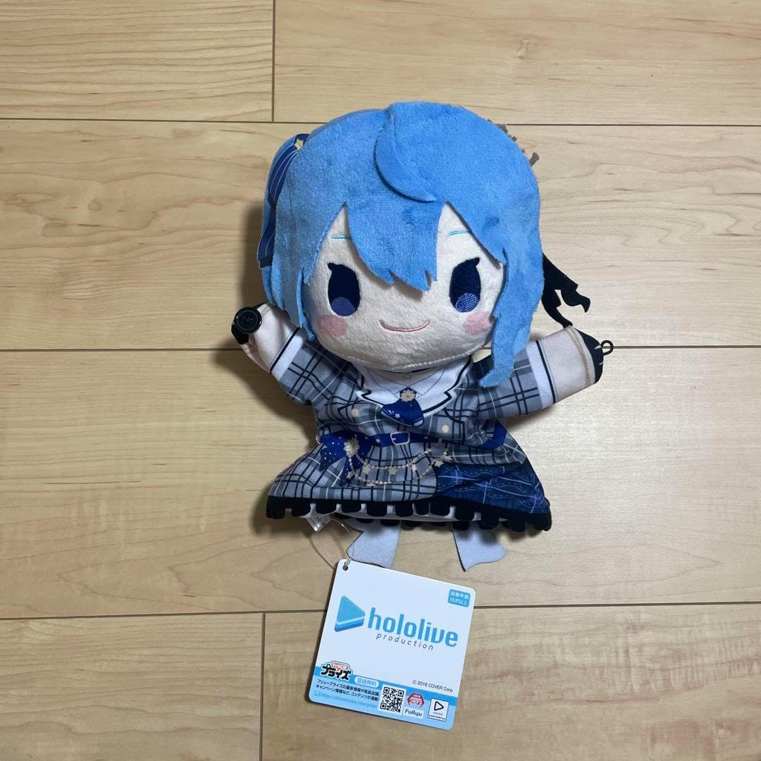 星街すいせい パペット